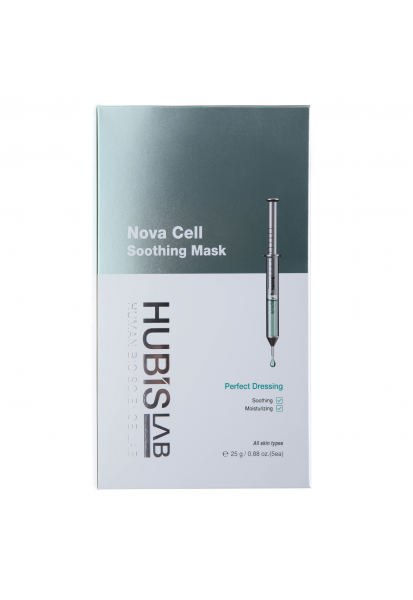 HUBISLAB E+ EPIDERMA NOVA CELL RAMINANTI VEIDO KAUKĖ, 5x25 g